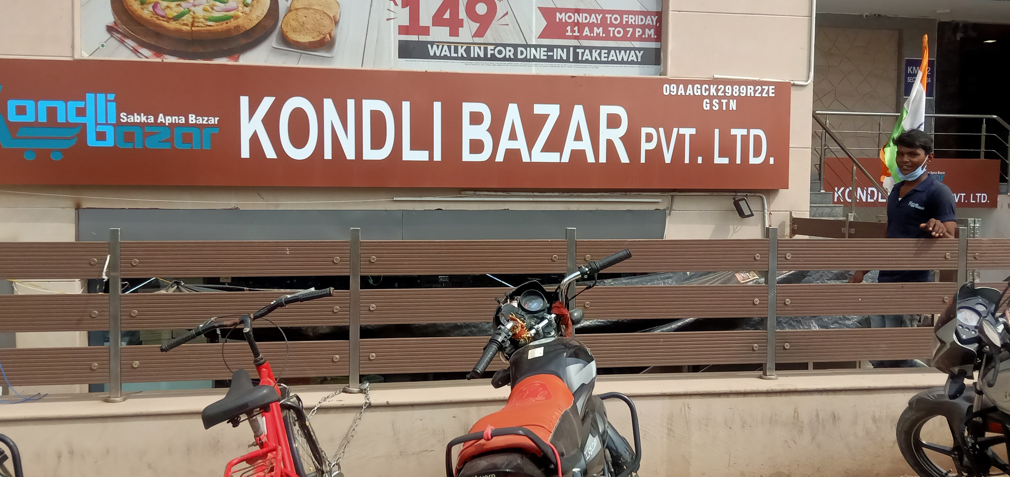 Kondli Bazar Pvt Ltd
